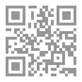 Qr Code قطار الموت معركة بيروت في سياق الارهاب والتوسع الصهيوني