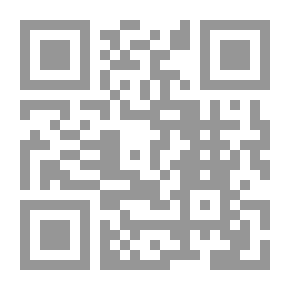 Qr Code الخدمة الاجتماعية وأساليبها النظرية والتطبيقية