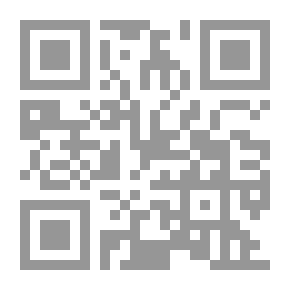 Qr Code بيت المقدس في استراتيجية النبي صلى الله عليه وسلم؛ مراحل الفتح من الخطة الأولى إلى التنفيذ