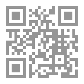 Qr Code السيرك