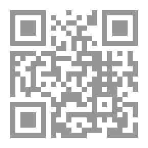 Qr Code راسبوتين