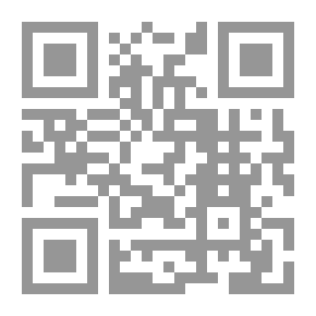 Qr Code Dictionary Of Arab Creators C 2