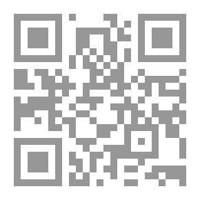 Qr Code Explanation of al-durrat al-durra in the three meroitic readings (which is an explanation of the system of imam ibn al-jazari)