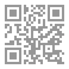 Qr Code To Wear Shorts - Above-the-knee Texts
