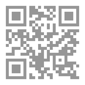 Qr Code توجهات إبداعية في التعلم الصفي