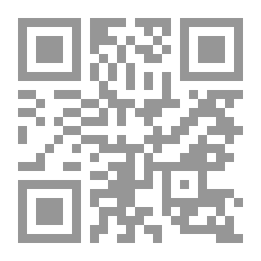 Qr Code هدى وأحمر الشفاء
