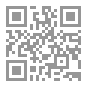 Qr Code البطولات والدورات الرياضية ؛ استضافتها – تنظيمها – إدارتها