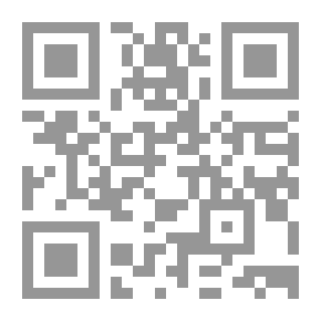 Qr Code المرأة والجندر إلغاء التمييز الثقافي والاجتماعي بين الجنسين