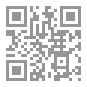 Qr Code Anees Naccache: Secrets Behind The Curtains