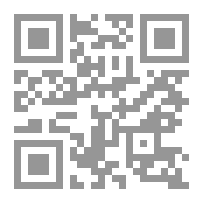 Qr Code Entrance Of The People Of Jurisprudence And The Tongue To The Field Of Love And Gratitude (Series Of Meeting The Last Ten Days In The Sacred Mosque; 39)