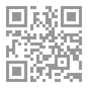Qr Code صفوة الشعر - مختارات