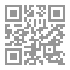 Qr Code Inanna; Queen Of Heaven And Earth