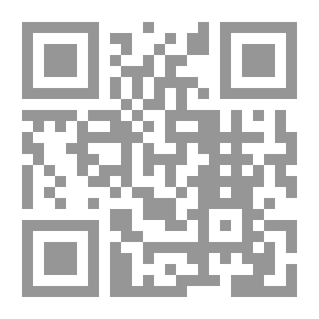 Qr Code شهامة