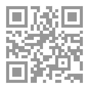 Qr Code Assassination Of A Dream