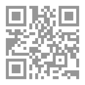 Qr Code Interpretation And Translation: Approaches To Mechanisms Of Understanding And Interpretation