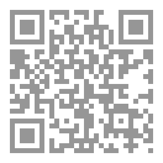 Qr Code (نَوَافِذُ الْخُشْتِ)