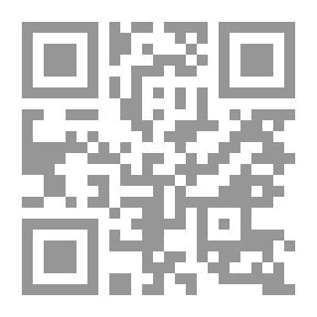 Qr Code الدنيا فوضى لـ علي أحمد باكثير