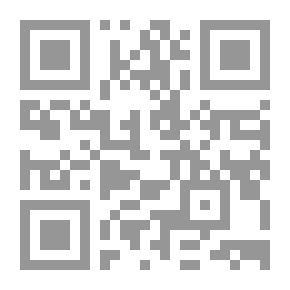 Qr Code شواهد الحق في الاستغاثة بسيد الخلق ويليه (الأساليب البديعة في فضل الصحابة وإقناع الشيعة) [ابيض]