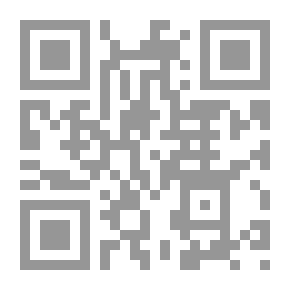 Qr Code اعترافات تدمي الذاكرة