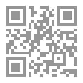 Qr Code تقنيات تربوية حديثة