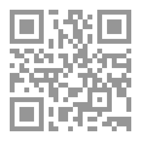 Qr Code المحلى في شرح المجلى بالحجج والأثار
