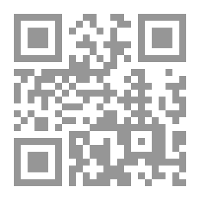 Qr Code الحضارة الإسلامية في بغداد في النصف الثاني من القرن الخامس الهجري