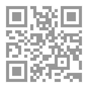 Qr Code مقاطع من الدفاتر الفرنسية والإيطالية ، المجلد 1.