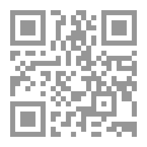 Qr Code فصل الخطاب للميرزا النوري