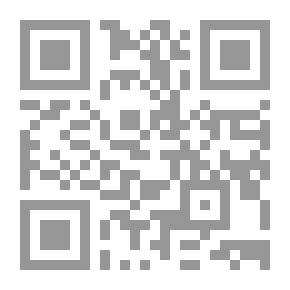 Qr Code إلى غرب القلب