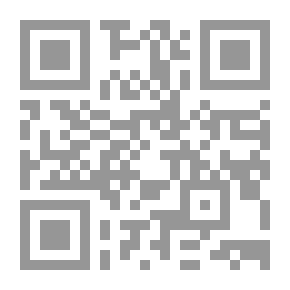 Qr Code The Hardboard Hole `133 Political Tales`
