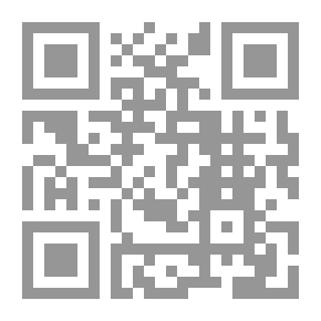 Qr Code 125 لعبة ذهنية للأطفال