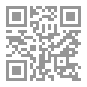 Qr Code The Philippines: Past and Present (Volume 2 of 2)