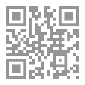 Qr Code Musta härkä