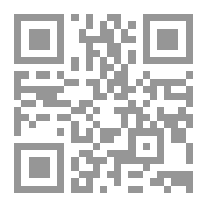 Qr Code حدثتني روحي