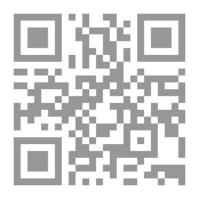 Qr Code التدبر عند الآلوسي