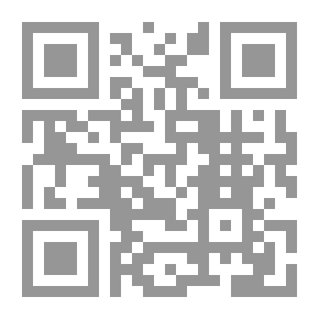 Qr Code دورة في الASP