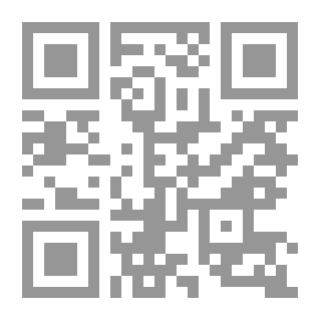 Qr Code ازمنة الريح والقلق والحرية - حيدر ابراهيم