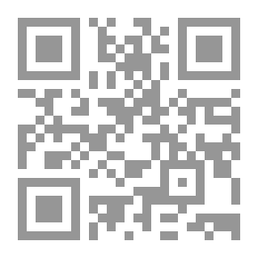 Qr Code سليمان النابلسي ودورة في الحياة السياسية الأردنية (1908 - 1976)