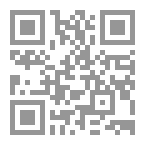 Qr Code طرق التعليم التربوية في السنة النبوية