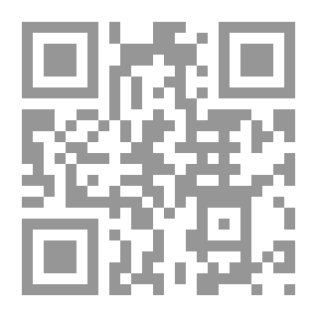 Qr Code إطراف المسند المعتلي بأطراف المسند الحنبلي - الجزء الثامن