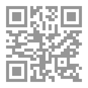 Qr Code اقتحام المجهول الاعظم (قصة البعثة الدولية للمحيط الهندي)