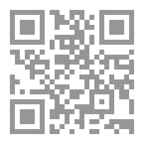 Qr Code كانت هي الأضعف