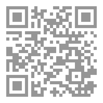Qr Code الهدوء.. الذي يسبق اللاشيء