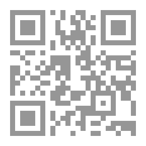 Qr Code كيف تصبح فندقيا (إدارة الأقسام ومراقبة الأغذية بالفنادق)