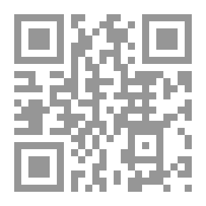 Qr Code المواءمة بين اعتبارات الأمن والممارسة الديمقراطية ؛ التجربة الأمريكية نموذجاً