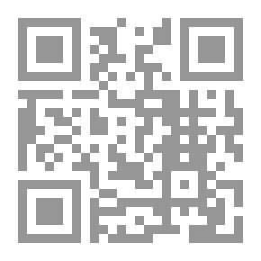 Qr Code تداولية الخطاب الشعري في الأعمال الكاملة لمحمود درويش