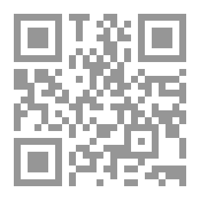 Qr Code تعقبات الحافظ ابن حجر في اللسان على الإمام الذهبي في الميزان