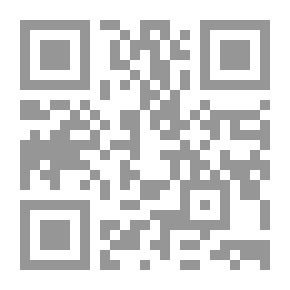 Qr Code Imam Ali Messages