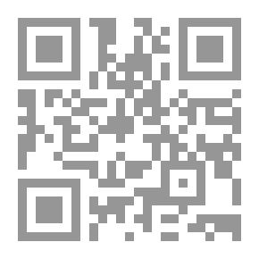 Qr Code City Atmosphere