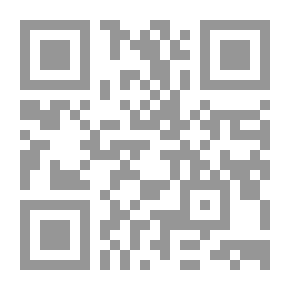Qr Code مبادئ وأساسيات المحاسبة المالية مع التطبيق علي معايير المحاسبة المالية